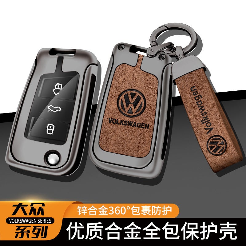 For Volkswagen Passat Key Set 24 Magotan B8 Protective Shell 330 Deluxe Cc Button Tuyue Key Case - Image 3